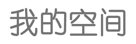 闻新